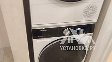 Установить сушильную машину в колонну.