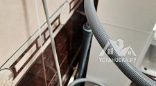 Установить новую отдельно стоящую стиральную машину