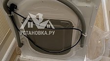 Заказ № 188654