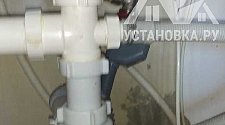 Заказ № 190994