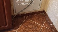 Установить стиральную машину