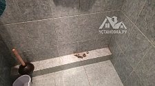 Установить стиральную отдельностоящую машину Bosch WLG 20261 OE