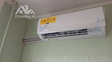 Установить кондиционер