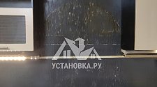 Установить вытяжку