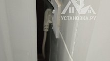 Установить стиральную машину