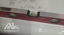Установить/подключить стиральную машину