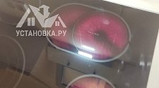 Установить/Подключить плиту/варочную панель.