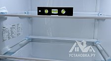 Работа