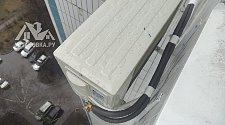 Установить кондиционер