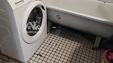 Работа