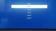 Повесить телевизор