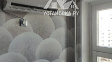 Заказ № 183942