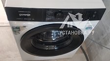Установить стиральную машину