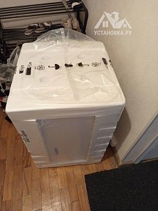 Установить и подключить стиральную машину