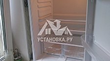 Установить новый отдельностоящий холодильник на Братской