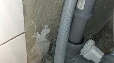 Установить стиральную машину