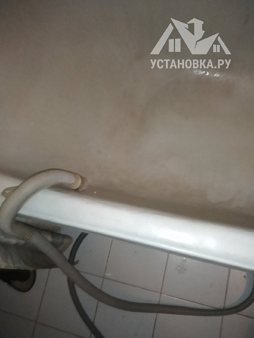 Заказ № 193457/V047965646