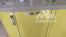 Заказ № 181872/J9700429