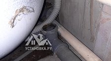 Заказ № 186719/185183
