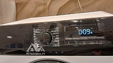 Установить стиральную машину