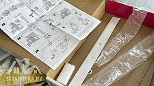 Навесить новый телевизор Samsung QE75Q70DAUXRU