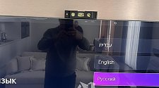 Подвесить и настроить телевизор
