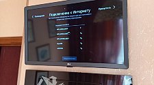 Подвесить и настроить телевизор