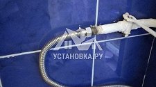 Установить новую газовую плиту на Оренбургской