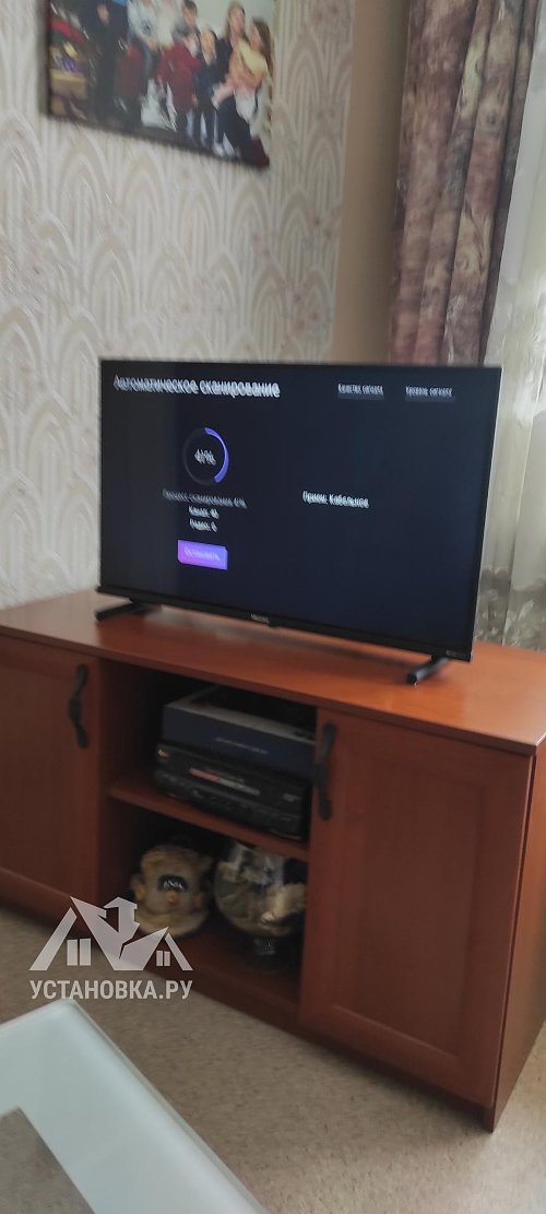 Установить и настроить телевизор