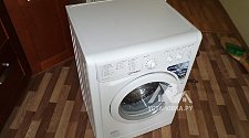 Установить отдельностоящую стиральную машину Indesit IWC 6105 B