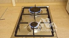 Установить новую газовую варочную панель