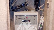 Подключить варочную панель газовую Indesit RI 860 C