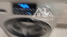 Установить/подключить стиральную машину