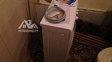 Установить стиральную машину Indesit EWUD 4103