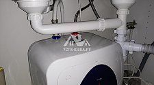 Установить накопительный водонагреватель Ariston ABS BLU EVO RS 15 U