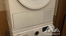 Заказ № 180017