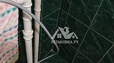 Установить стиральную машину
