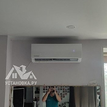 Установить кондиционер 7000-9000