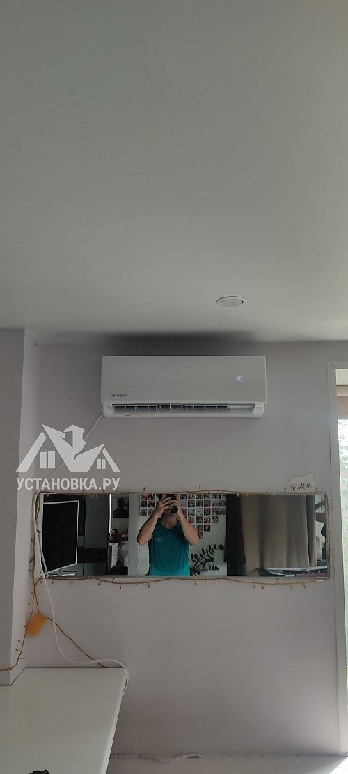 Установить кондиционер 7000-9000