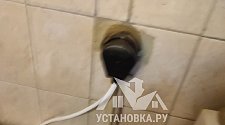 Установить плиту