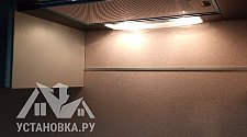 Заказ № 188978