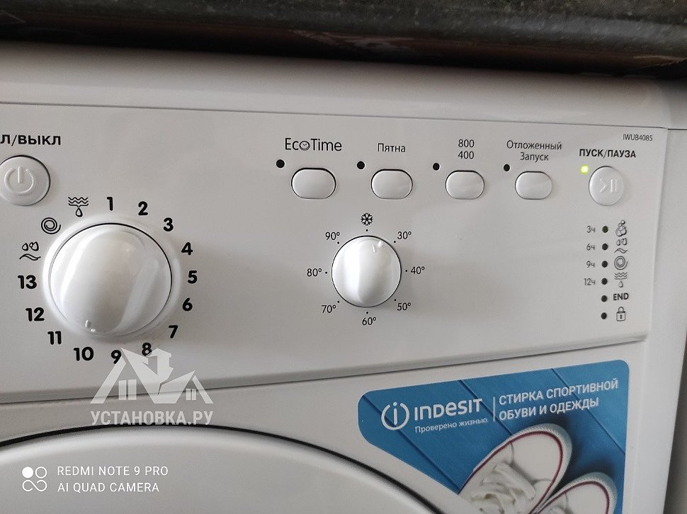 как установить сушильную машину beko df7412ga. установка индезит.