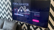 Навесить новый телевизор LG 