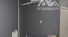 Заказ № 189284