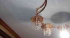 Установить люстру Arte Lamp Schelenberg A4410PL-1SR