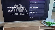 Заказ № 186936