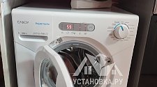 Установить и подключить стиральную машину