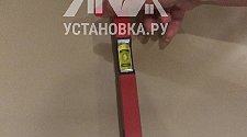 Заказ № 189383