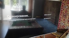 Заказ № 191686/Г-00036343
