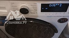 Установить новую отдельно стоящую стиральную машину Beko WSPE6H616W